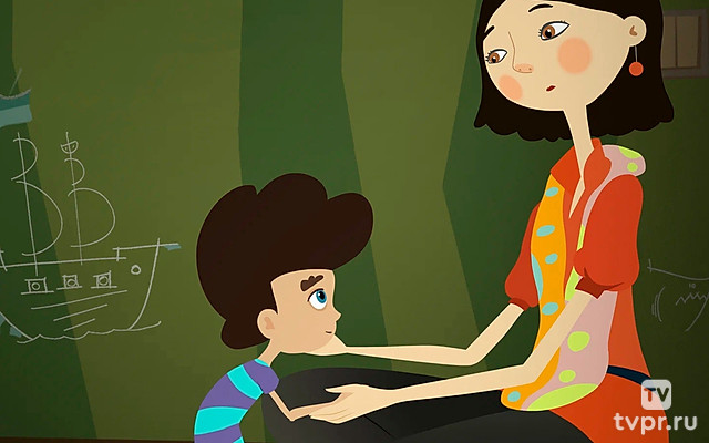 Если б я капитаном был