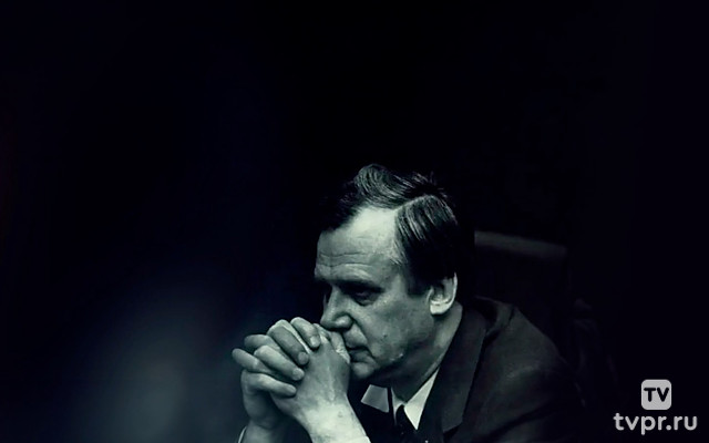 Николай Рыжков. Человек нашего времени