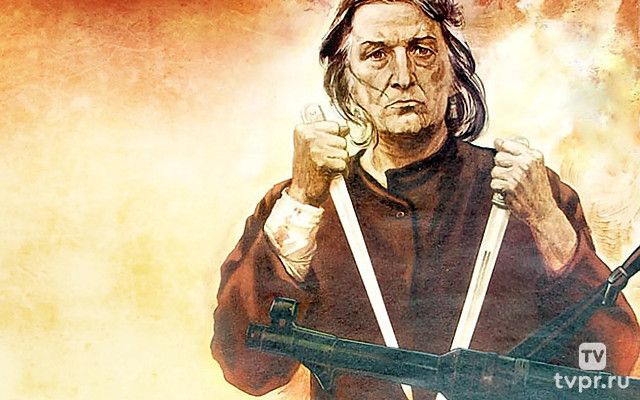 Баллада о старом оружии