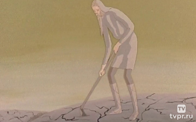 Когда песок взойдёт...