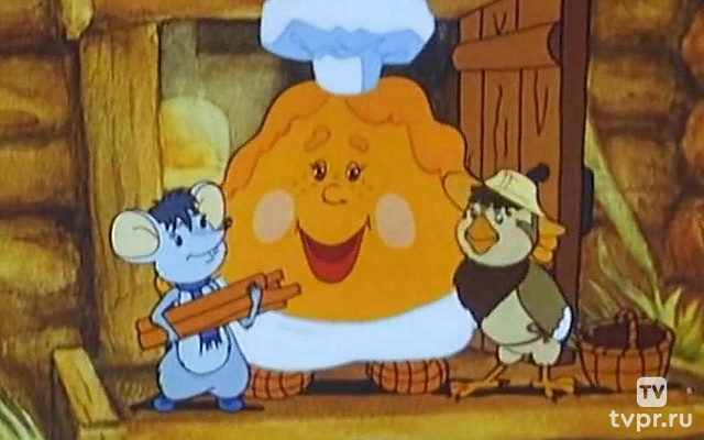 Крылатый, мохнатый да масленый