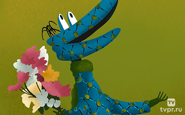 Мой зелёный крокодил