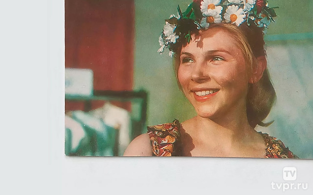 Шаг навстречу