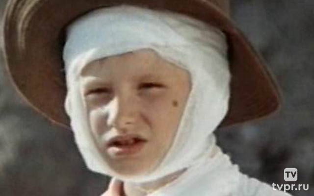 Засекреченный город