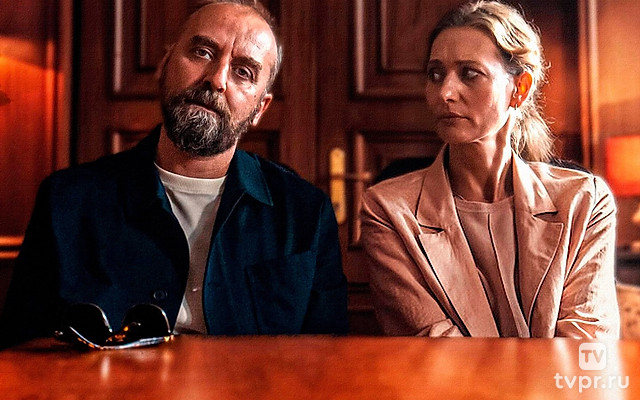 Разведённые