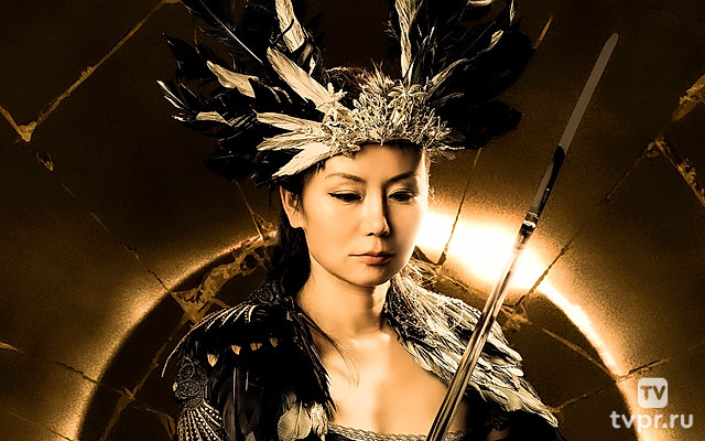 Тёмные перья: танец гейши