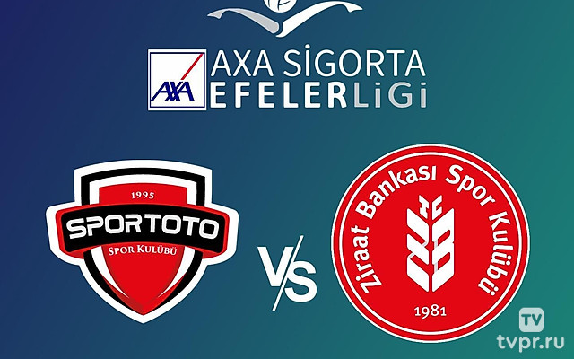 Волейбол. Чемпионат Турции 24/25. Мужчины. Спор Тото - Зираат