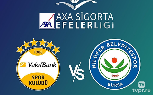 Волейбол. Чемпионат Турции 24/25. Женщины. Вакыфбанк - Нилуфер