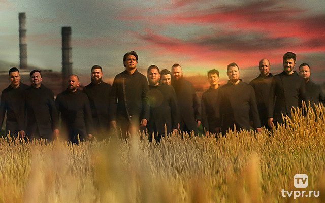 Пробуждение