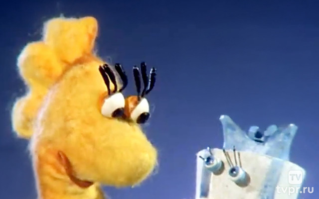 Забытый день рождения