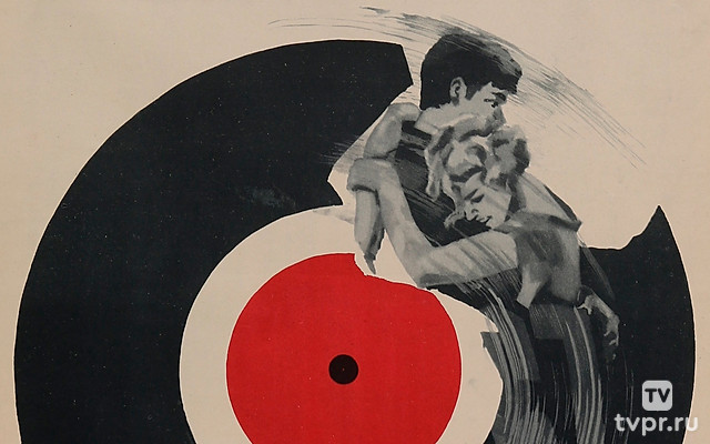 Загнанных лошадей пристреливают, не правда ли?