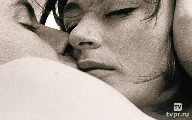 Мужчина и женщина