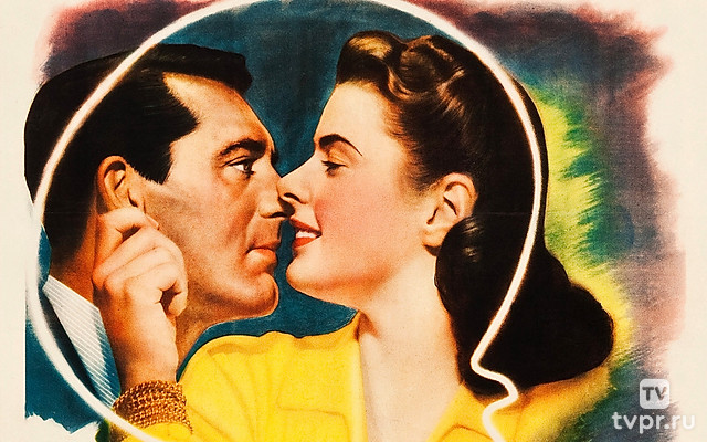 Дурная слава