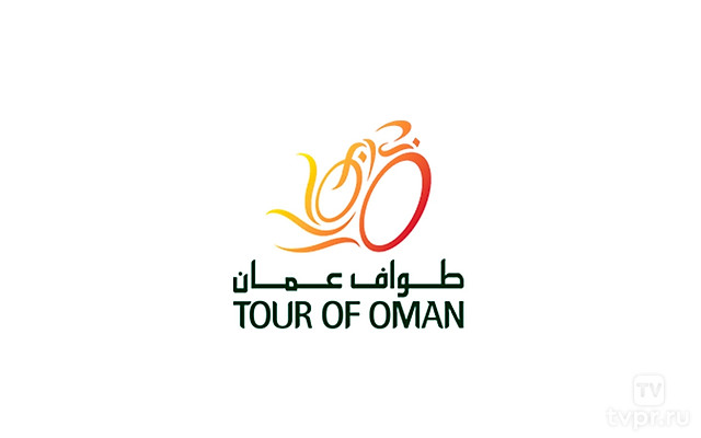 Обзор велогонки Tour of Oman 2025