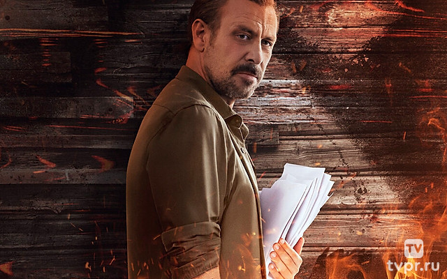 10 дней любопытного человека