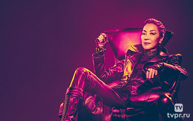 Звёздный путь: Секция 31