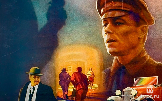 Один и без оружия