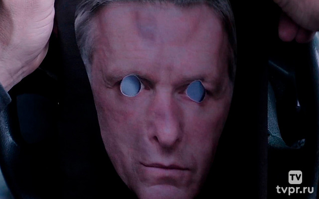 Захватчики