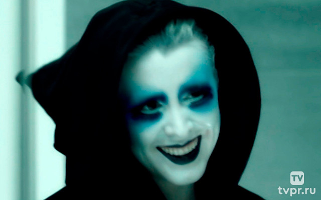 Смертельно счастлив