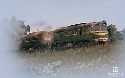 Поезд вне расписания