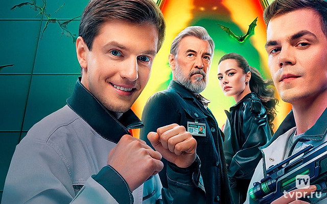 Граница миров