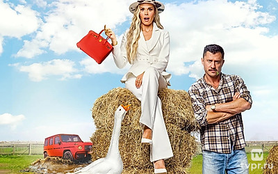 Постучись в мою Тверь