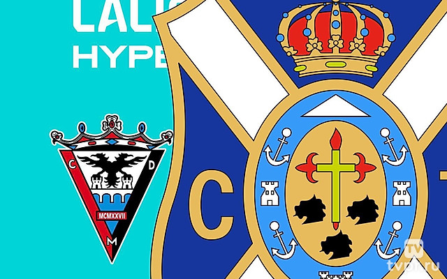 Чемпионат Испании. Сегунда. Мирандес - Тенерифе