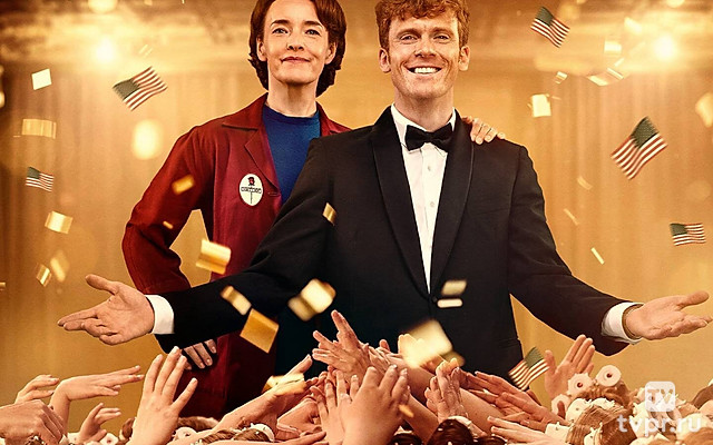 Бигуди Кармен