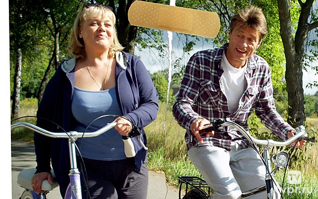 Молодожёны