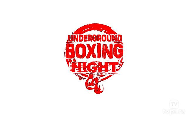 Underground Boxing Night, Day 1