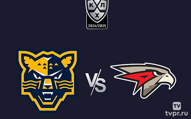 Фонбет Чемпионат КХЛ. ХК «Сочи» -«Авангард»