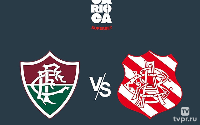 Футбол Бразилия. Лига Кариока (Рио-де-Жанейро) 2025. 11 тур. Флуминенсе - Бангу