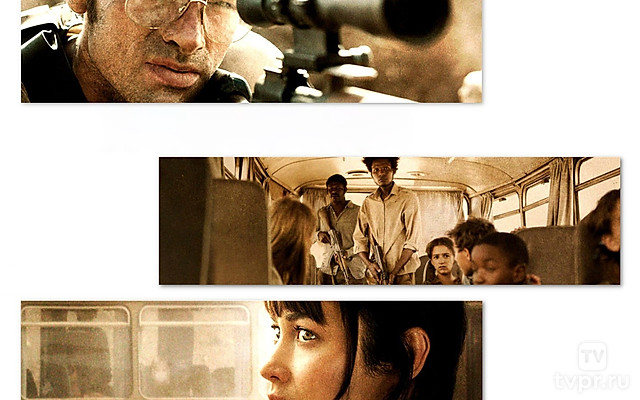 Пятнадцать минут войны