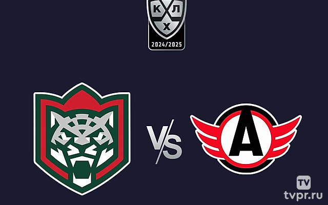 Хоккей. Фонбет Чемпионат КХЛ. «Ак Барс» (Казань) - «Автомобилист» (Екатеринбург)