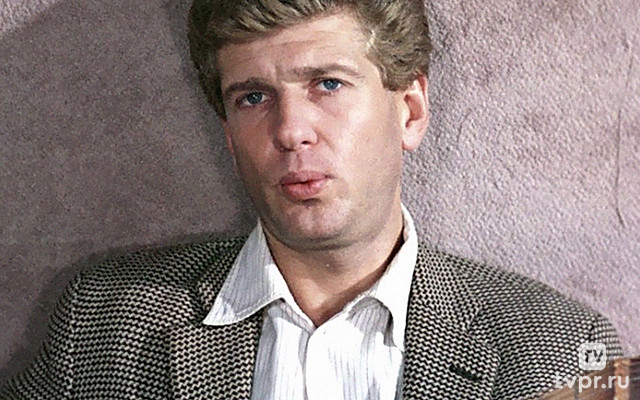 Законный брак