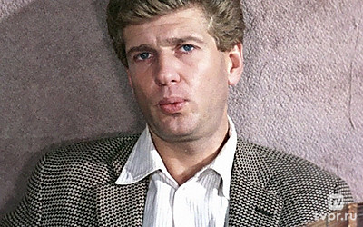 Законный брак