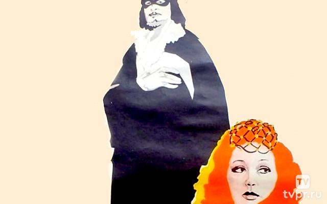 Любовью за любовь