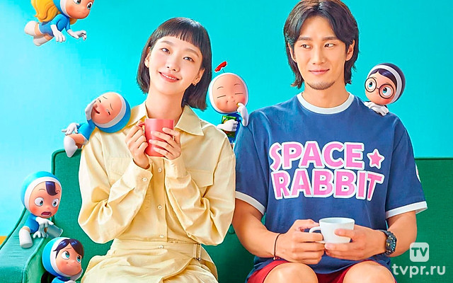 Клетки Ю-ми