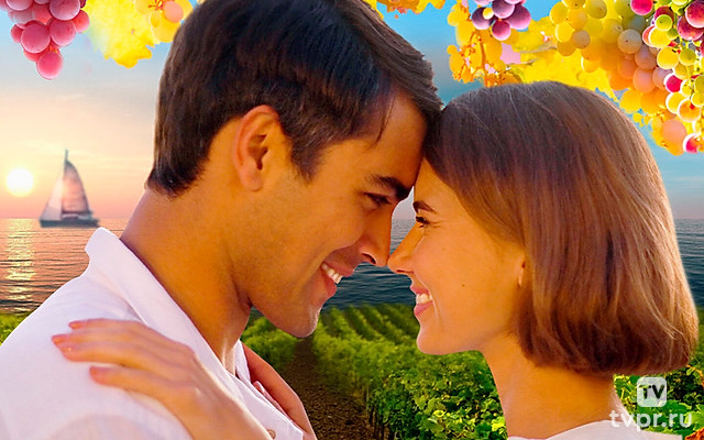 Любовь во всём виновата