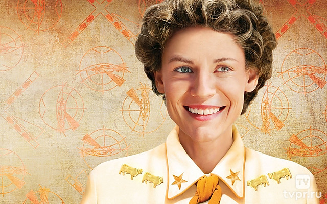 Тэмпл Грандин