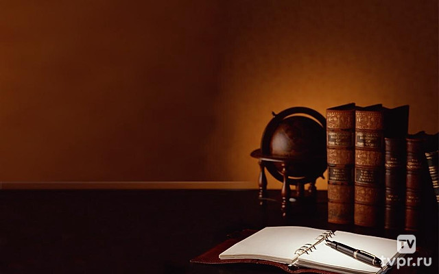 История в деталях и путешествиях с Геннадием Жигаревым