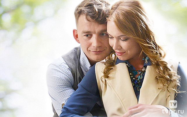 Праздник разбитых сердец