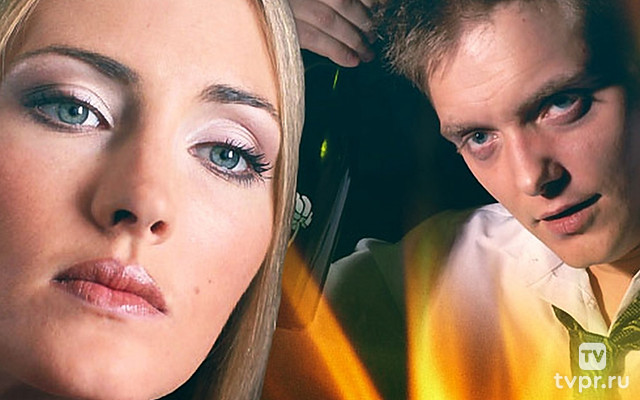 Домработница