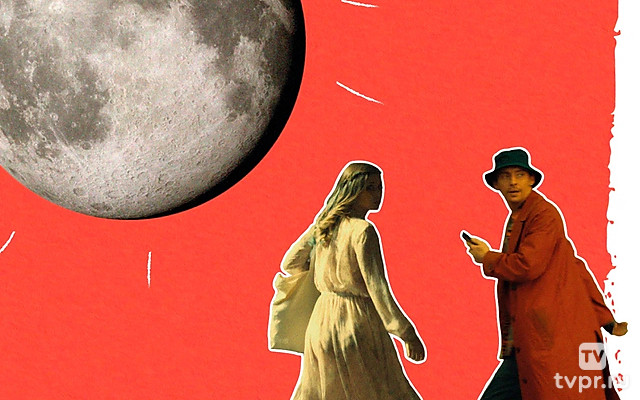 Миттельмарш