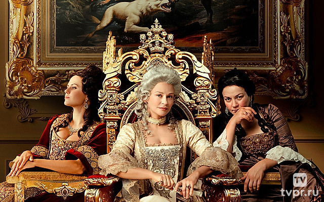 Императрицы