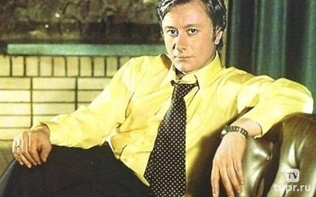 Я боюсь, что меня разлюбят. Андрей Миронов