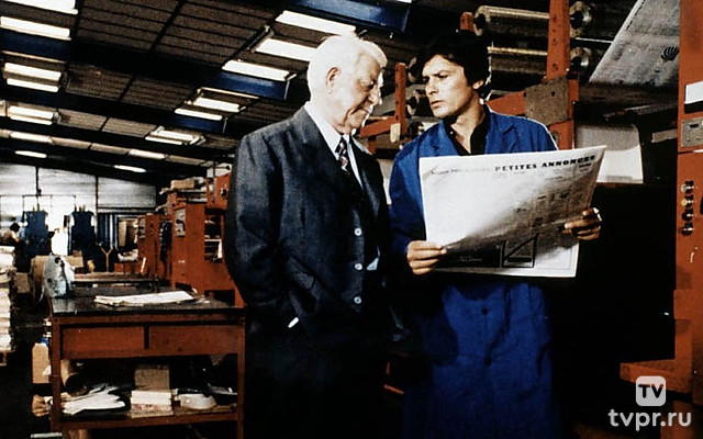 Двое в городе