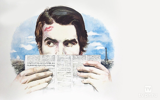 Украденные поцелуи