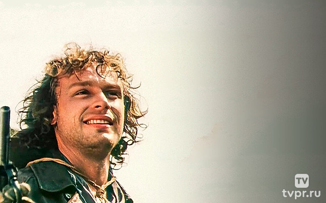 Сердца трёх