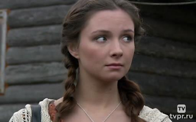 Любовь и разлука